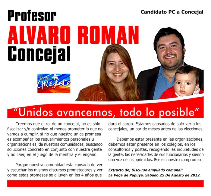 AVISO ROMAN 2 COLOR
