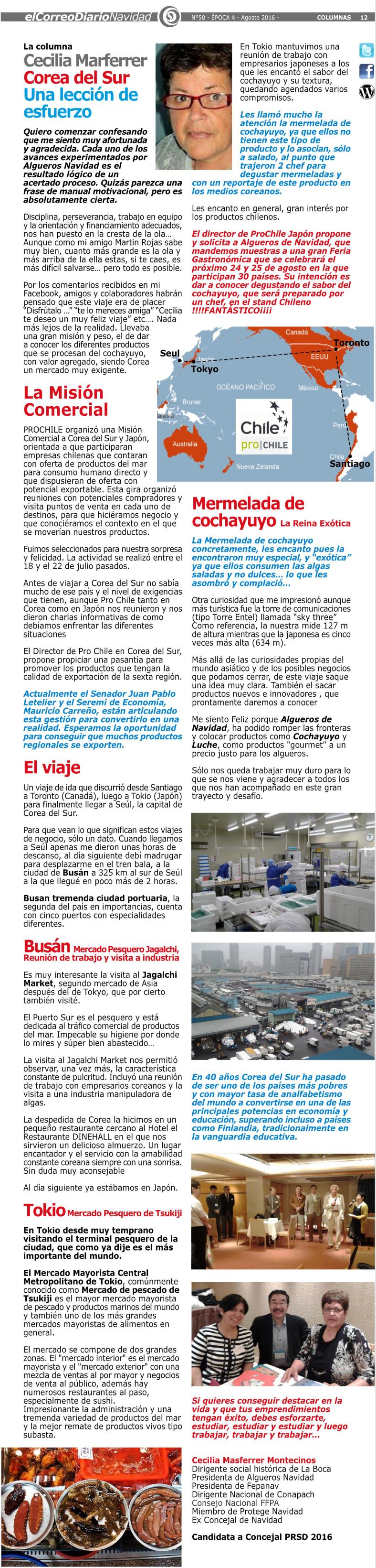 COLUMNA MASFERRER (2) VIAJE